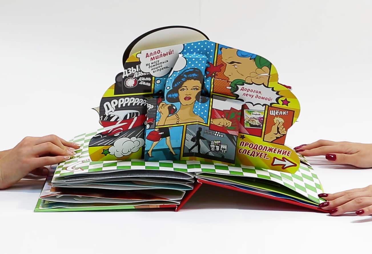 image popup buch_10 Begeistere Deine Partner und Kunden zum Jubiläum mit kreativen PopUp Bücher für Unternehmen