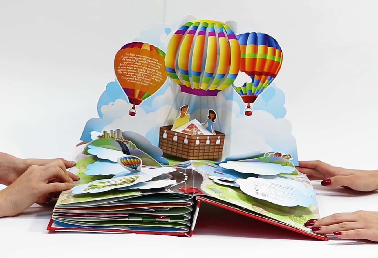 image popup buch_15 Auffallen und begeistern mit effektvollen Büchern